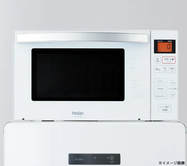 Haier 冷凍庫 138L ホワイトをレビュー JF-NUF138D-W ｜大容量でコスパ 