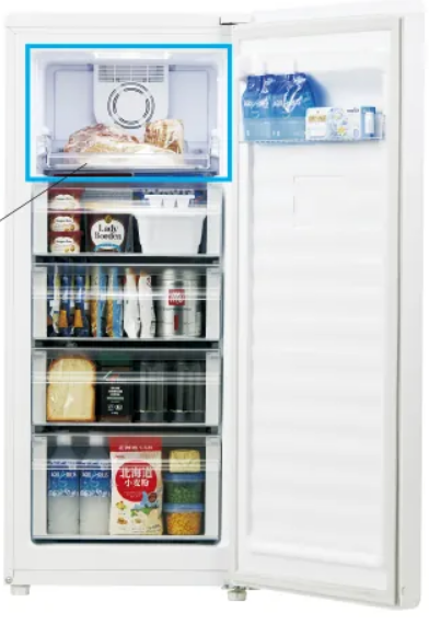 138L 冷凍庫 2020年製 前開き ハイアール JF-NUF138B 幅約50cm 